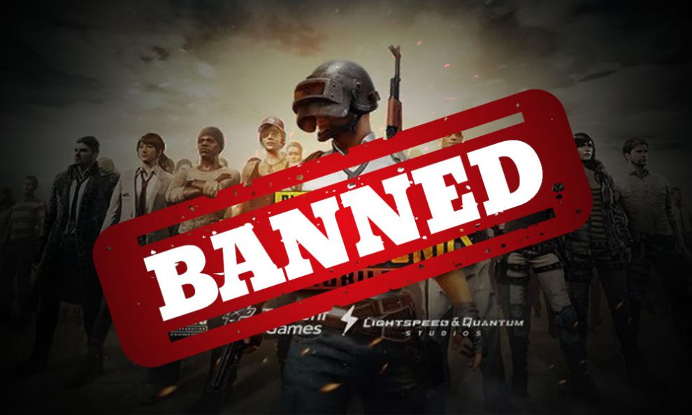 Is PUBG Banned in India? Latest news 2020