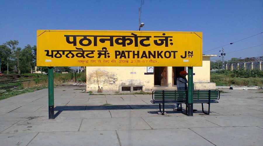 10 Amazing Things To Do In Pathankot