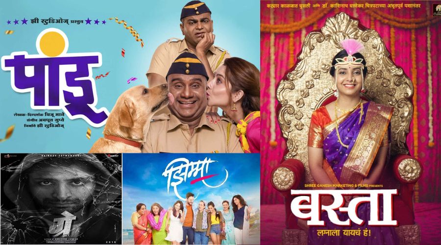 Best 15 Marathi Movies in 2021