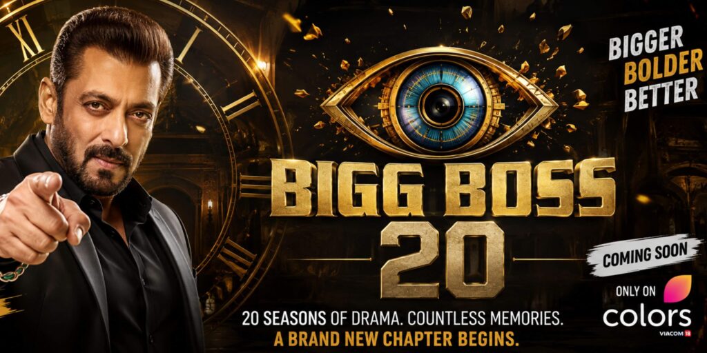 Bigg Boss 20